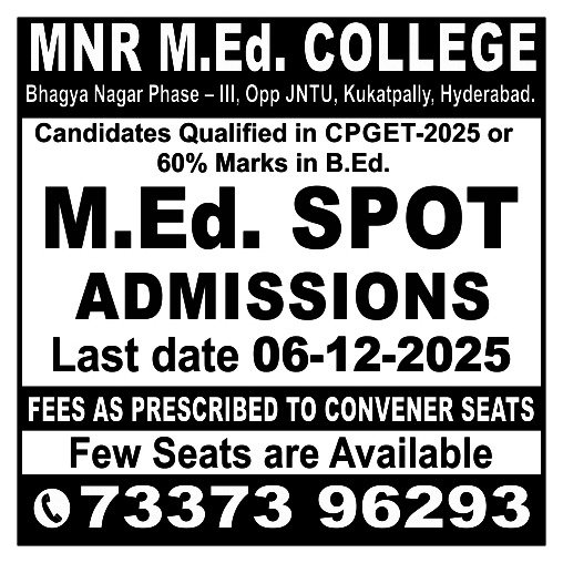 Admission Image